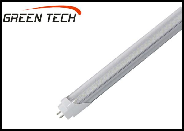Buy cheap 6000K - 6500K SMD LED Tube Light For Underground Parking Lighting 46 Watt from wholesalers