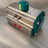 Buy cheap AT Series 5021 green color rack and pinion pneumatic actuator control valve from wholesalers
