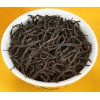Buy cheap Oem Factory Price Shijianwuyan Mild Tea product
