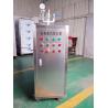 Buy cheap Professional Electric Steam Generator , Steam Engine Powered Electric Generator High Safety from wholesalers