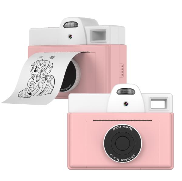 Buy cheap 1080P HD Video Kids Instant Print Camera Multifunctional 48MP Photo Toddler Toy For Christmas Birthday from wholesalers
