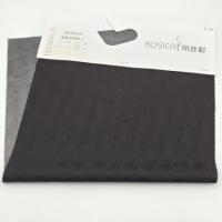 Buy cheap Water Repellent Nylon Polyester 90gsm Graphic Printed Fabric Two Tone Lightweigh product