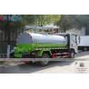 Buy cheap 5000 Liters Foton Forland 4x2 LHD Vacuum Fecal Suction Truck from wholesalers