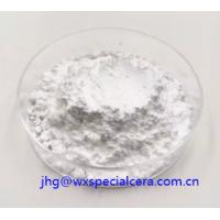 Buy cheap Yttrium Oxide Y2o3 Powder 99.9%-99.999% For Optical Glass product