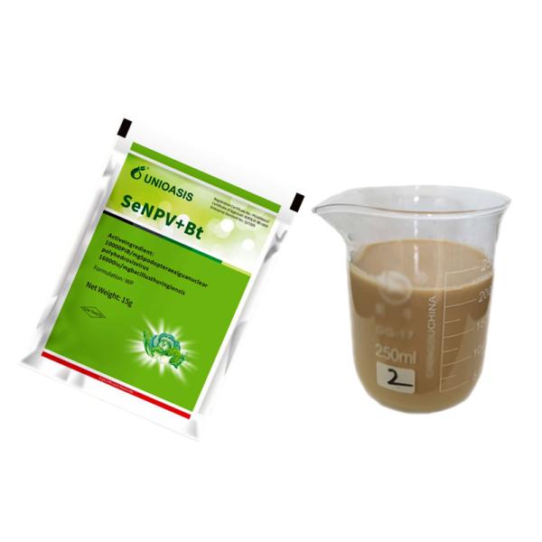 Agricultural Pests SeNPV Biological Insecticide Pesticides For Cabbage Worms