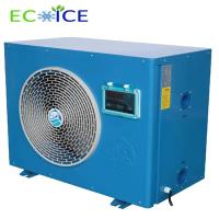 Buy cheap Aquarium Chiller 1.5HP Industrial Chiller Machine Fish Aquarium Water Chiller product