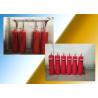 Buy cheap HFC-227ea FM200 Fire Suppression System: 40Ltr, 4.2Mpa, 0.95kg/L, 10s Discharge from wholesalers