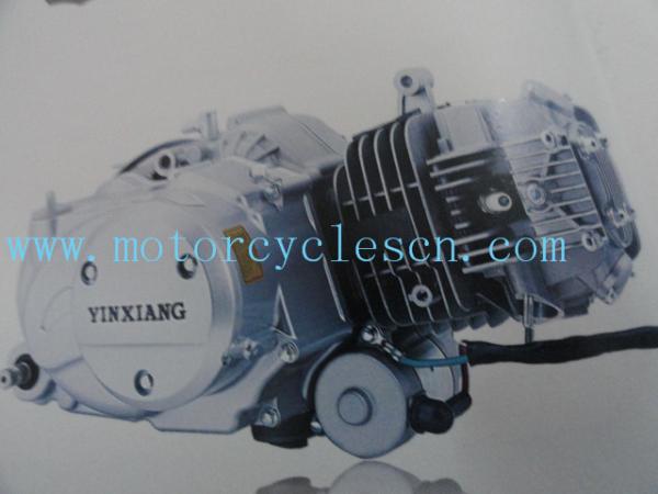 Buy cheap 1P52FMI 124.9ml Single cylinder Air cool 4 Sftkoe Two Wheel Drive Motorcycles Engines from wholesalers