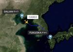 Safe International Air Freight Companies Reach Fukuoka Airport Direct And