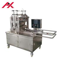 Buy cheap Small Soft Candy Making Equipment 1850*950*1620mm 10-20 n/min Available Candy product