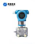 Buy cheap 10MPa Pressure Sensor Transmitter 24VDC Capacitive Pressure Transmitter from wholesalers