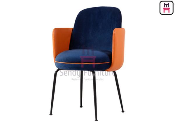 Buy cheap Armrests Comfortable Restaurant Chairs Upholstered Fabric With Black Iron Feet from wholesalers