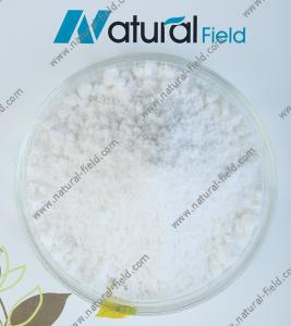 Wholesale anti-cancer High quality Exemestane CAS:107868-30-4 with competitive price and best service from china suppliers