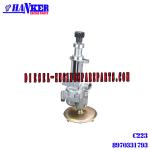 Buy cheap 8970331793 Cheap Engine Oil Pump For Isuzu C223  8-97033-179-3 from wholesalers