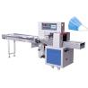 Buy cheap Medical Surgical Face Mask Plastic Bag Pillow Packing Machine from wholesalers