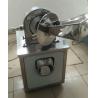 Buy cheap chilli powder making machine,dry pepper powder machine, red chilli powder machine from wholesalers