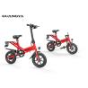 Buy cheap 14 Inch Electric Folding Bike Lightweight Environmental Protection Energy Saving Assistant from wholesalers