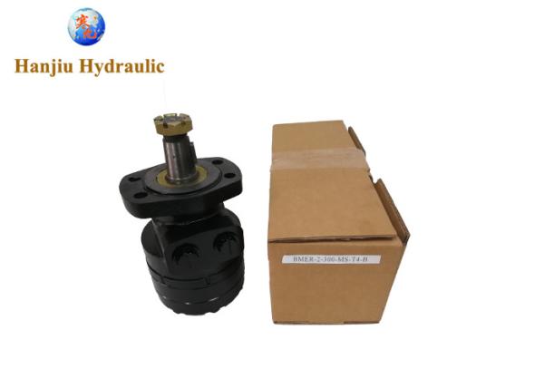 Buy cheap White RE1807030X Hydraulic Wheel Motor Replacement 4 Bolts Flagne from wholesalers