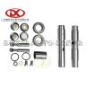 Buy cheap Metal Set Iron Material ISUZU Engine Parts 5878309780 from wholesalers
