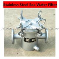 Buy cheap Daily sea water pump stainless steel seawater filter, stainless steel light product