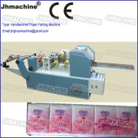 Buy cheap Automatic handkerchief Tissue Paper Production Line, Four Lane product