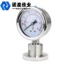 Buy cheap Hygienic Sanitary pressure gauge with varivent diaphragm from wholesalers