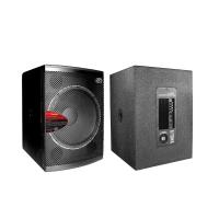 Buy cheap active speaker product
