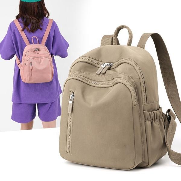 Buy cheap Fashion Vintage Nylon Shoulder Backpack Travel Rucksack Sling Notebook Bag For Women from wholesalers