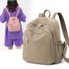 Buy cheap Fashion Vintage Nylon Shoulder Backpack Travel Rucksack Sling Notebook Bag For Women from wholesalers