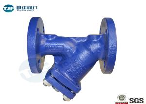 Wholesale Flanged Y Strainer Valve Cast Steel Manual Operation Type ANSI B16.5 from china suppliers