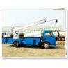 Buy cheap Truck Mounted 16m Aerial Work Platforms woith Water tanker High Performance Whtsp:+8615271357675 from wholesalers