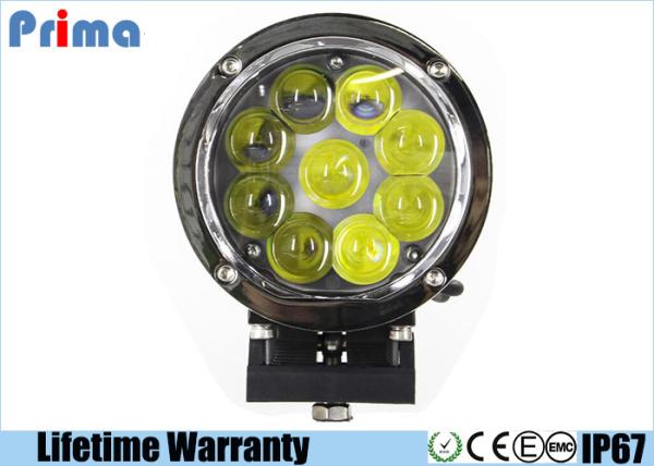 Buy cheap 45 Watt Round Cree LED Driving Light Combo Beam Water Dust Proof 5 Inch Size from wholesalers