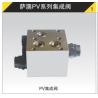 Buy cheap PV Series Charge Pump Sauer Pumps from wholesalers