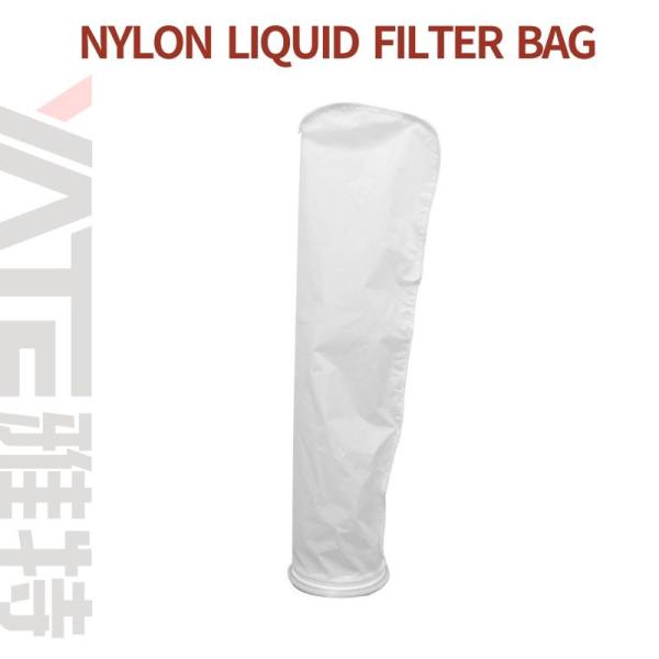 Buy cheap Versatile Nylon Filter Bag For Water Oil Chemicals Filtration from wholesalers
