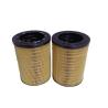Buy cheap 3 Month Excavator Hydraulic Oil Filter Element 1R-0735 for Heavy Equipment Hydraulics from wholesalers