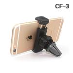 360 degree Rotation cheap price top quality car air vent mobile phone holder