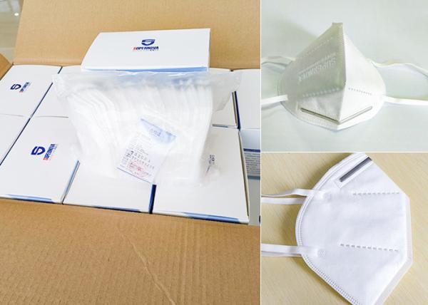 Buy cheap Virus Protective 5 Ply Sterile Face Mask Anti Pollution Soft Breathable from wholesalers