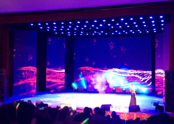 Buy cheap 1000nits 3.91mm Stage Background Led Display , RGB 3in1 Concert Led Screen from wholesalers