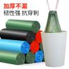 Buy cheap Drawsting Colored Garbage Bags from wholesalers