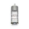 Buy cheap 20mm Miniature DC Low-Speed Small Motor JGA20-180 6v 12v 20mm Small Dc Gear Motor Low Rpm Brush Dc Gear Motor from wholesalers