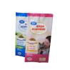 Buy cheap Safety Pet Food Bag Cat/Dog Snack Food Packaging Bag Cat Food Packaging from wholesalers