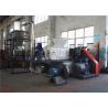 Buy cheap Film Recycling Dryer 38CrMoAL Plastic Squeezing Machine Compactor 75KW from wholesalers