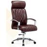 Buy cheap modern high back leather office swivel manager chair furniture from wholesalers