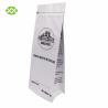 Buy cheap Custom Printed Coffee Packing Bags Disposable Aluminum Foil Line White Kraft Paper Food from wholesalers