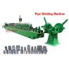 Buy cheap Pipe Welding Machine, Tube Making Machine from wholesalers
