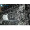 Buy cheap Low price low price electro fishing hexagonal wire mesh from wholesalers