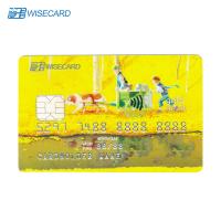 Buy cheap 85.5x54x0.76mm CR80 RFID Hotel Key Cards For Business Payment product