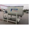 Buy cheap High Efficiency Dry Mortar Equipment / Gypsum Powder Dry Mixed Mortar Batch Plant from wholesalers