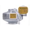 Buy cheap Stainless Steel Blade Inline Duct Fan , Grow Tent Greenhouse 6 Inch Ventilation Fan from wholesalers