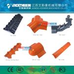 PVC ASA Roofing Tile Making Machine Plastic Glazed Bamboo Shape 25*5*3.5m